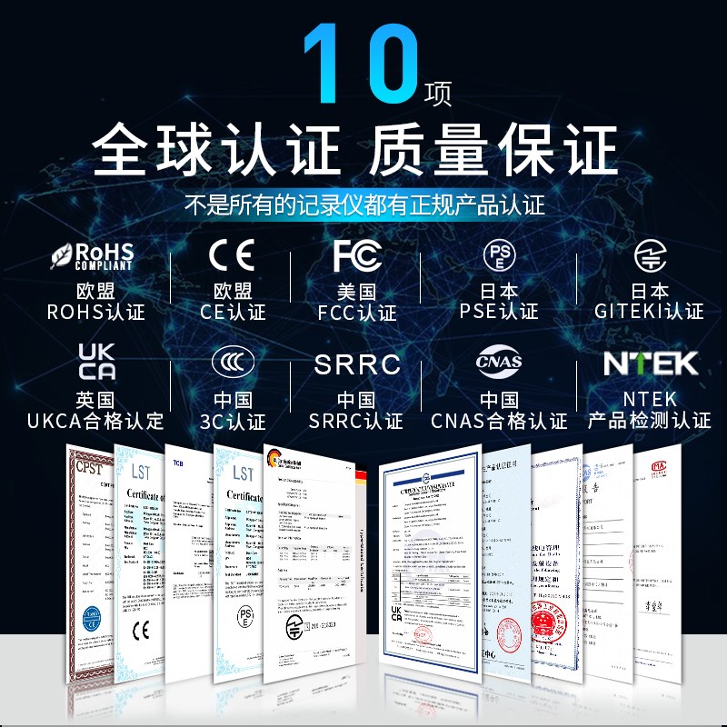 适用于宝马3系系i3 iXX2X3X5系i5i7530免走线4K高清行车记录仪