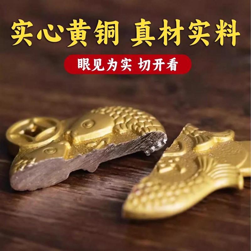 【财运随身带】黄铜开财库生肖金钥扣招财貔貅挂件葫芦五帝钱车挂