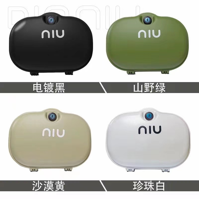 适用于小牛电动车U2后备箱UQi G G2 Fo 2 s后靠背尾箱改装配件