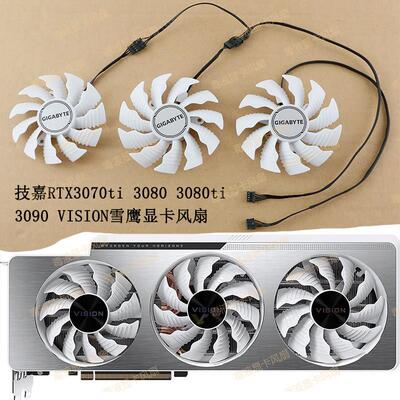 GIGABYTE/技嘉RTX3070ti