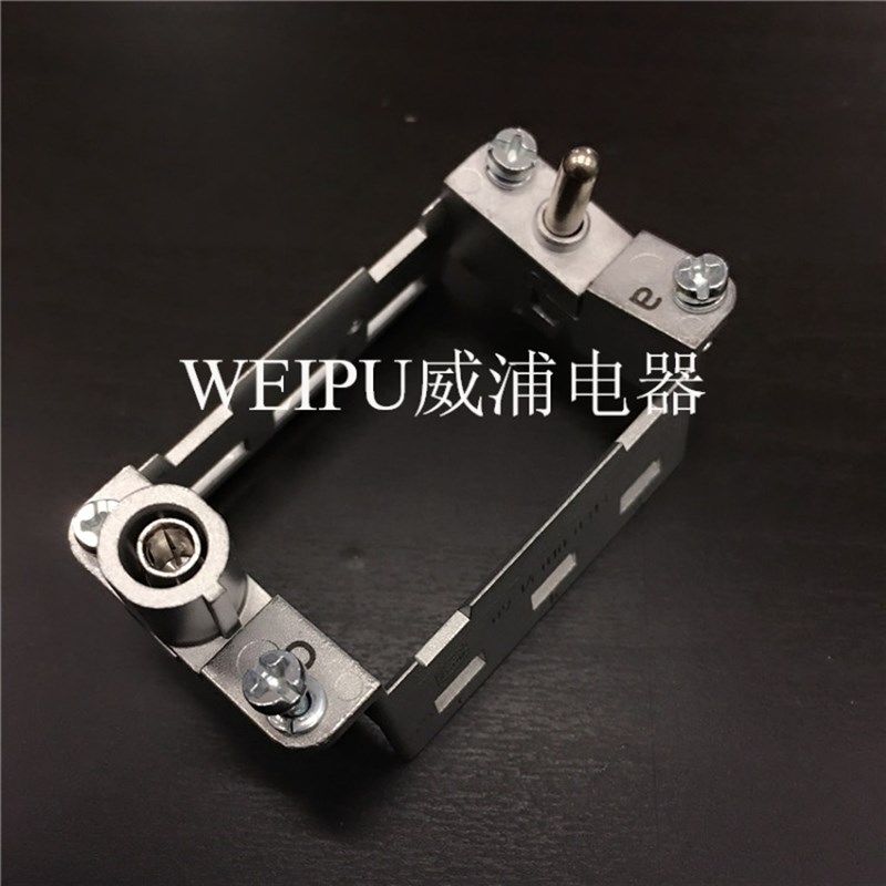 哈丁浩亭唯恩组合式矩形连接器HM模块框架HF10B 货号09140100313