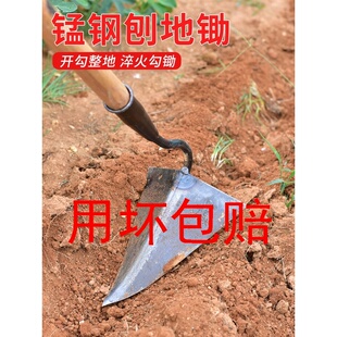 农用锄头锰钢加厚开沟起垄神器三角锄家用种菜松土犁头挖沟小尖锄