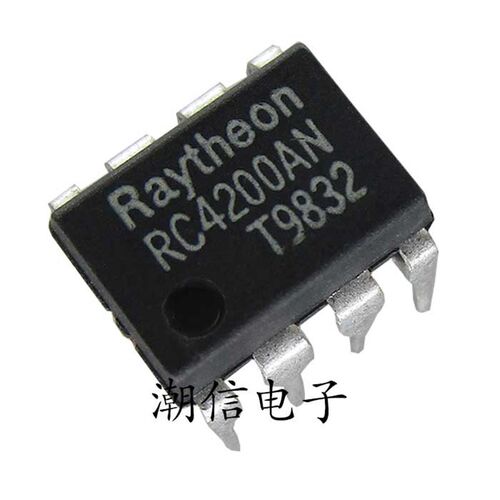 RC4200N RC4200AN 模拟乘法器芯片 全新原装 实价 可以直接拍买