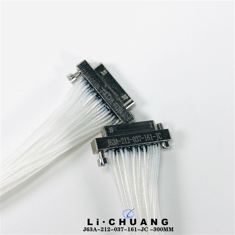 J63A-212-021-161-JC-30CM J63A-222-021-261-TH-30CM