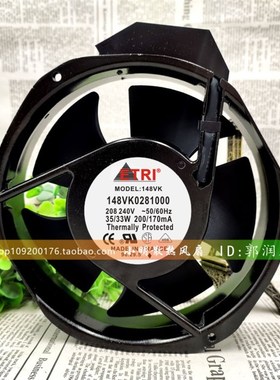 原装ETRI 148VK0281000 电机208-240V 148VK 17238变频器散热风扇