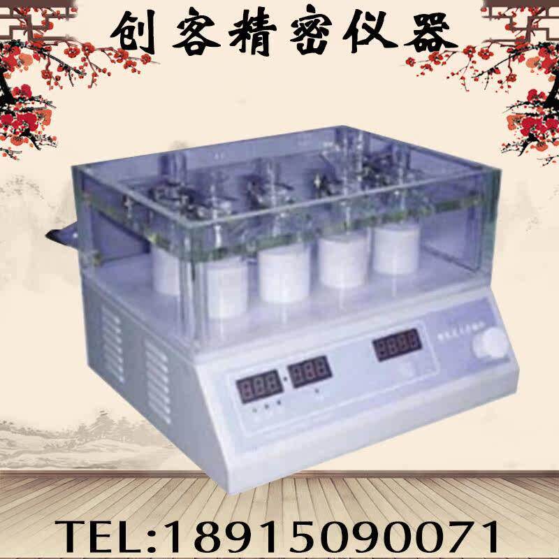 TP- 6A智能药物透皮试验仪 药物检测仪透皮仪 /现货