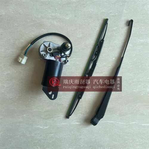 临工金立轮式挖掘机LG670 680 685 690BM挖机雨刮器雨刮电机臂片