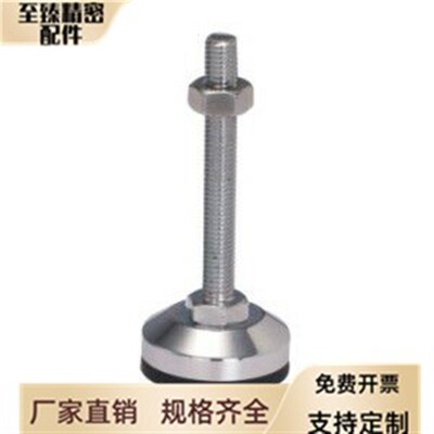 防震重载型脚杯WAL01-D100-M16/M20/M24-L75-L100-L125-L150-L200