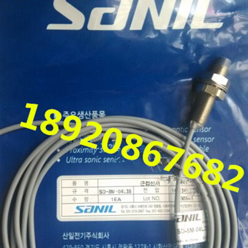 SANIL山一 正品 接近开关 SD-8MS SD-8M SD-8MSP SD-8MP全新
