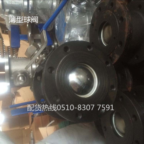 Q71F-16P不锈钢铸钢超薄型意大利式对夹法兰球阀圆型手动DN50DN80