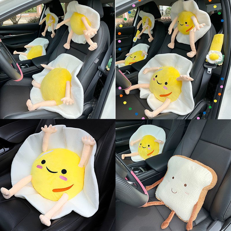 汽车腰靠护腰靠垫座椅靠背腰部支撑枕头卡通煎蛋开车神器车内用品