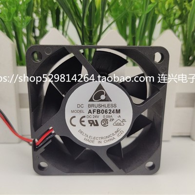 全新台达AFB0624/0824/0924EH/SH/HH/VH/H/M/HB/EHE变频器24V风扇