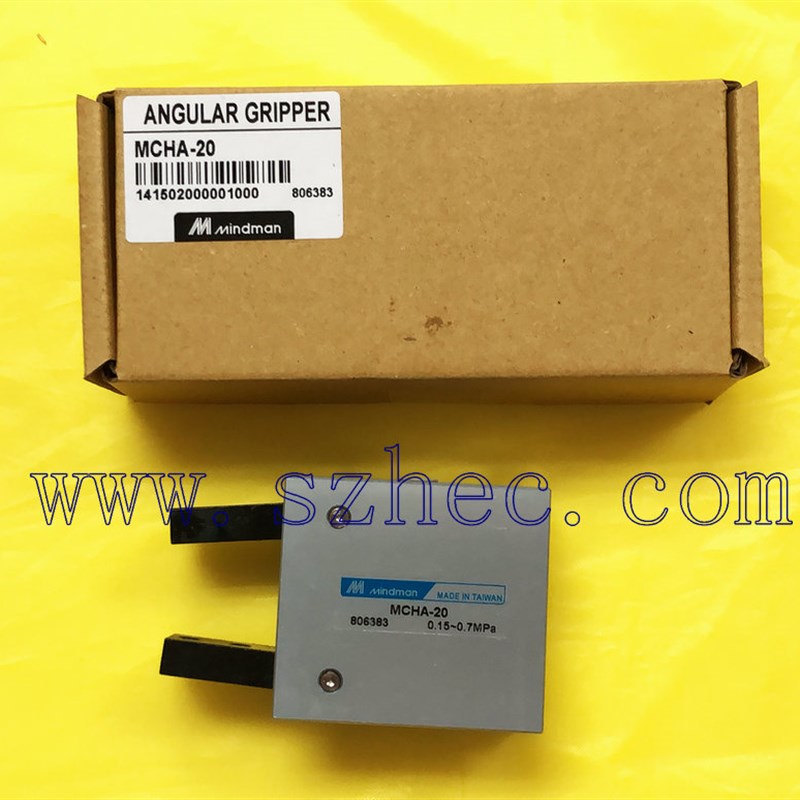 MCHA-20 台湾金器 MINDMAN30 开关型夹爪气缸 气爪 现货 正品
