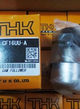 IKO轴承 滚轮滚针轴承CF4 CF5 CF6 CF8 CF10 CF12 CF16 CF20UUR