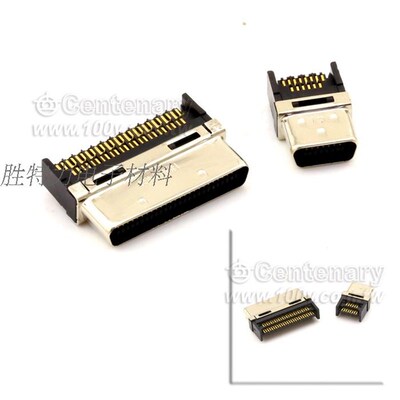 HDR-E50MSG1+连接器 配外壳 HDR-E50LPH 原装HTK本多50芯0.8MM