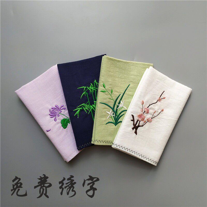梅兰竹菊手帕 古风刺绣手帕纯棉麻绣花手绢方巾女吸汗手帕男礼物