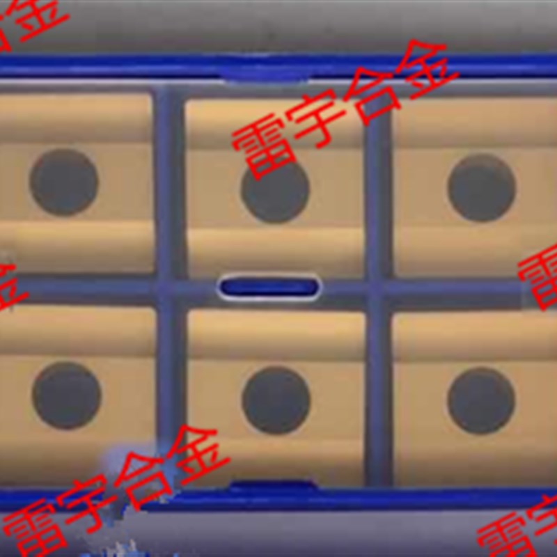 正品株洲钻石数控刀片 机夹刀片 黄色涂层刀片 CN25 41605H CN35