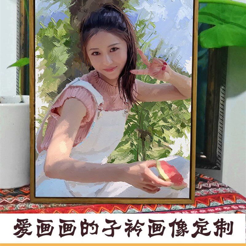 爱画画的子衿纯手绘人像油画装饰画照片板绘艺术画情侣表白礼物