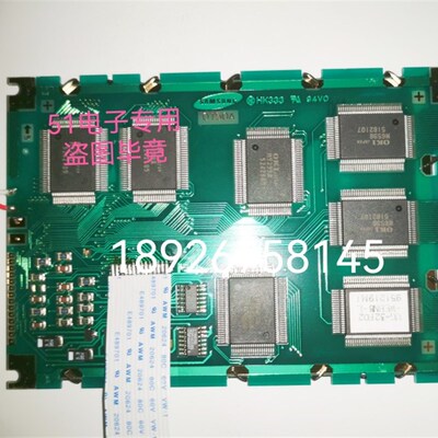 WG320240B-FMI-VZW 320240 REV.E