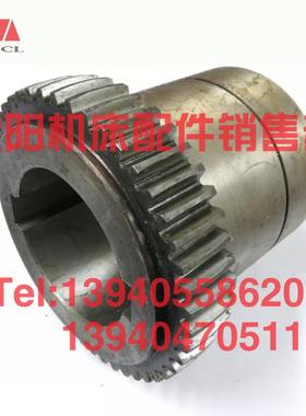 济南龙门刨床B2016A B1012A BW11-08电机联轴器连轴器单臂刨床