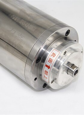 磨床主轴 4KW-48000RPM 高速磨削电机