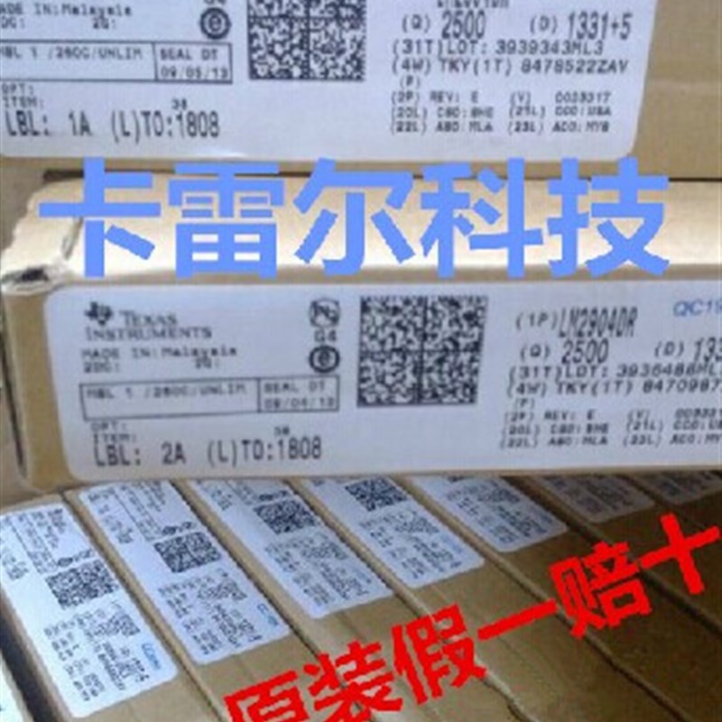 LM2904 LM2904DR LM2903DR LM2902DR TI SOP-8 【原装假一赔十】