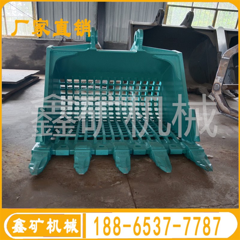 订做挖掘机格栅筛斗网格斗 河道洗鹅卵石网格筛斗土方岩石斗漏斗