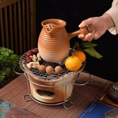 围炉煮茶罐罐壶煮茶器具家用室内户外奶茶陶壶煮茶壶碳炉烤奶套装