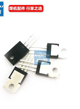 快恢复二极管STTH1002CT焊机二极管焊机元件配件10A200V