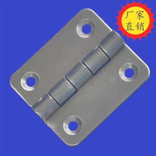 CL099不锈钢合页 铰链合页铰链 开关柜门合页 电气柜门铰链