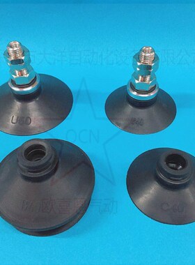 ZPT40UN-A6 ZPT50US-A6 ZPT40UGS-A8 ZPT50UGN-A8 SMC真空吸盘