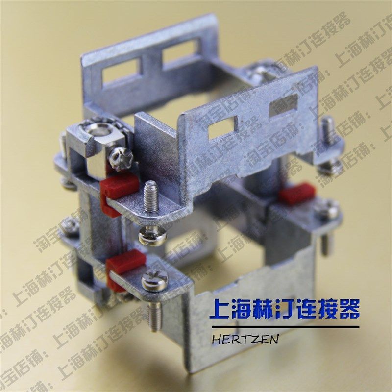 重载连接器 矩形插头 模块框架 HF6B  HF10B  HF16B  HF24B