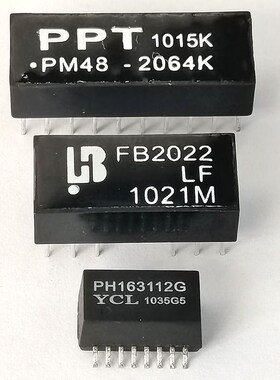 FB2022网络变压器PM48-2064K直插 隔离滤波器PH163112G贴片