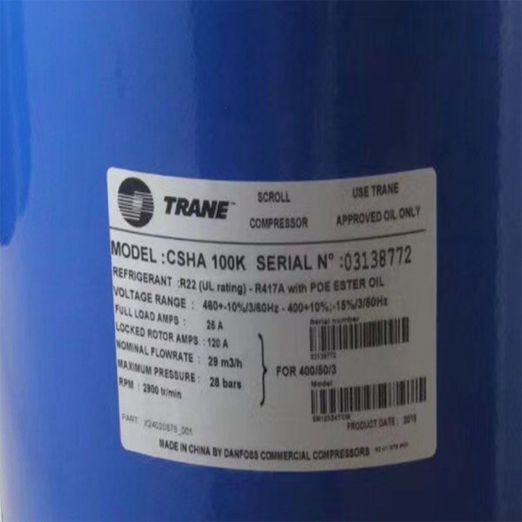 特灵10P15匹中央空调冷水机冷库制冷CSHA100K CSHA150K压缩机