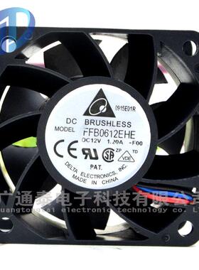原装台达 6038 FFB0612EHE 12V 1.2A 6CM 服务器 大风量 暴力风扇