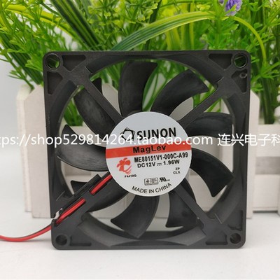 ME80151V1-000C-A99全新原装建准8015 DC12V 工业机柜散热风扇8cm