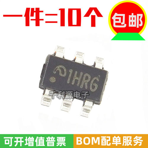 全新原装 ME3116AM6G 丝印 1H 贴片SOT23-6 降压DC/DC转换器芯片
