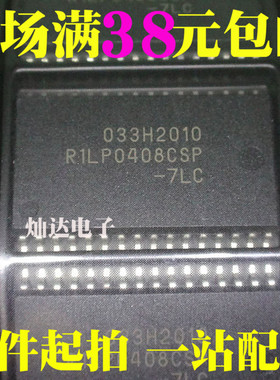R1LP0408CSP-7LC R1LP0408CSP 储存器 贴片SOP-32 全新正品