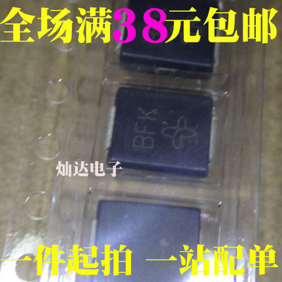 SMCJ30CA 33CA 30A 33A SMC 单/双向 贴片瞬态抑制TVS管P6SMC30CA