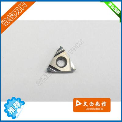 DESKAR/戴斯卡数控刀片16