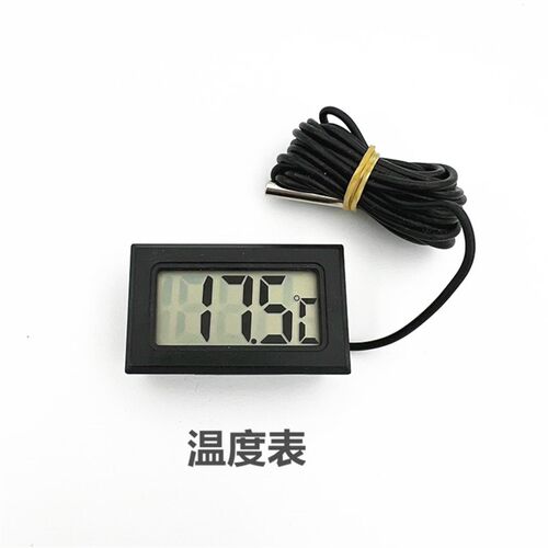 水族温度显示器 汽车冰箱空调测温表 数显温度计 温度表