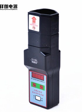 祥朗 工频高压信号发生器 验电器信号检测器 0.4KV10KV/35KV手持