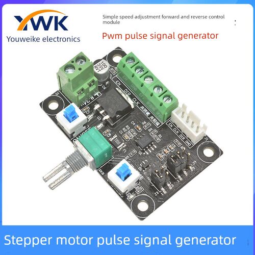 12V24V步进电机驱动简易调速正反转控制器模块pwm脉冲信号发生器