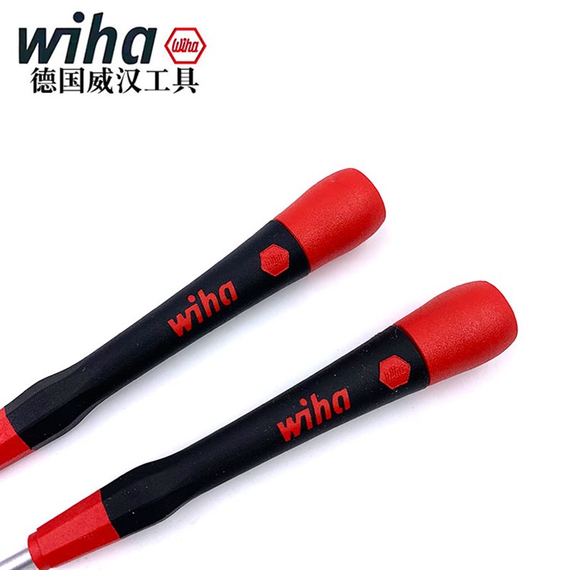 德国wiha威汉进口精密电子元件芯片螺丝批起钉器起子批撬子42507
