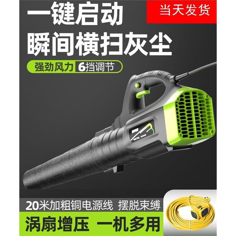 德国进口大功率工地除尘