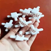 聚四氟乙烯宝塔接头特氟龙快插三通铁氟龙宝塔三通防腐蚀耐酸碱