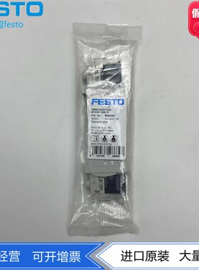 FESTO费斯托VUVG-LK14-T32C-AT-G18-1H2L-W1-S  8042562 589286