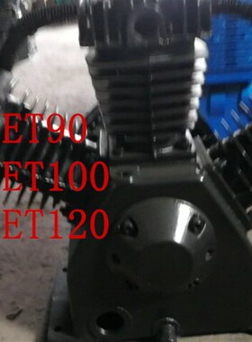 捷豹空压机机头ET90ET100ET120气泵头配件厦门东亚配件