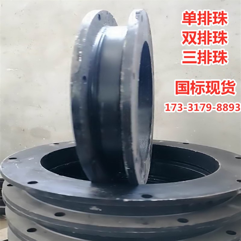 平板车拖车转向转盘回转支承环保机械平台旋转牵引车房车压力轴承