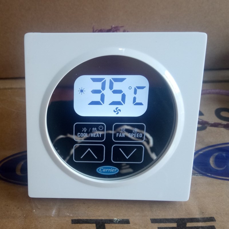 开利液晶温控器触摸屏控制面板 中央空调风机盘管开关TMS960AS-AW